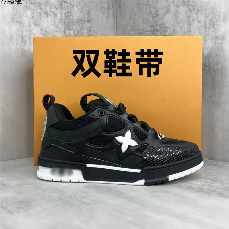 Foreign Trade European Style Men's and Women's Loafers, Thick-Soled Dad Shoes, Fashionable Versatile Sneakers, Couple Style Sneakers