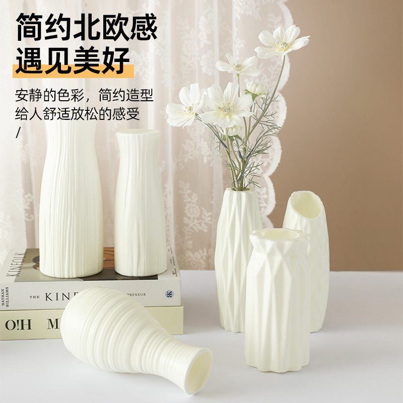 Plastic Vase Living Room Small Fresh Simple Creative Anti-Fall Flower Vase Hydroponic Vase Home Desktop Decoration