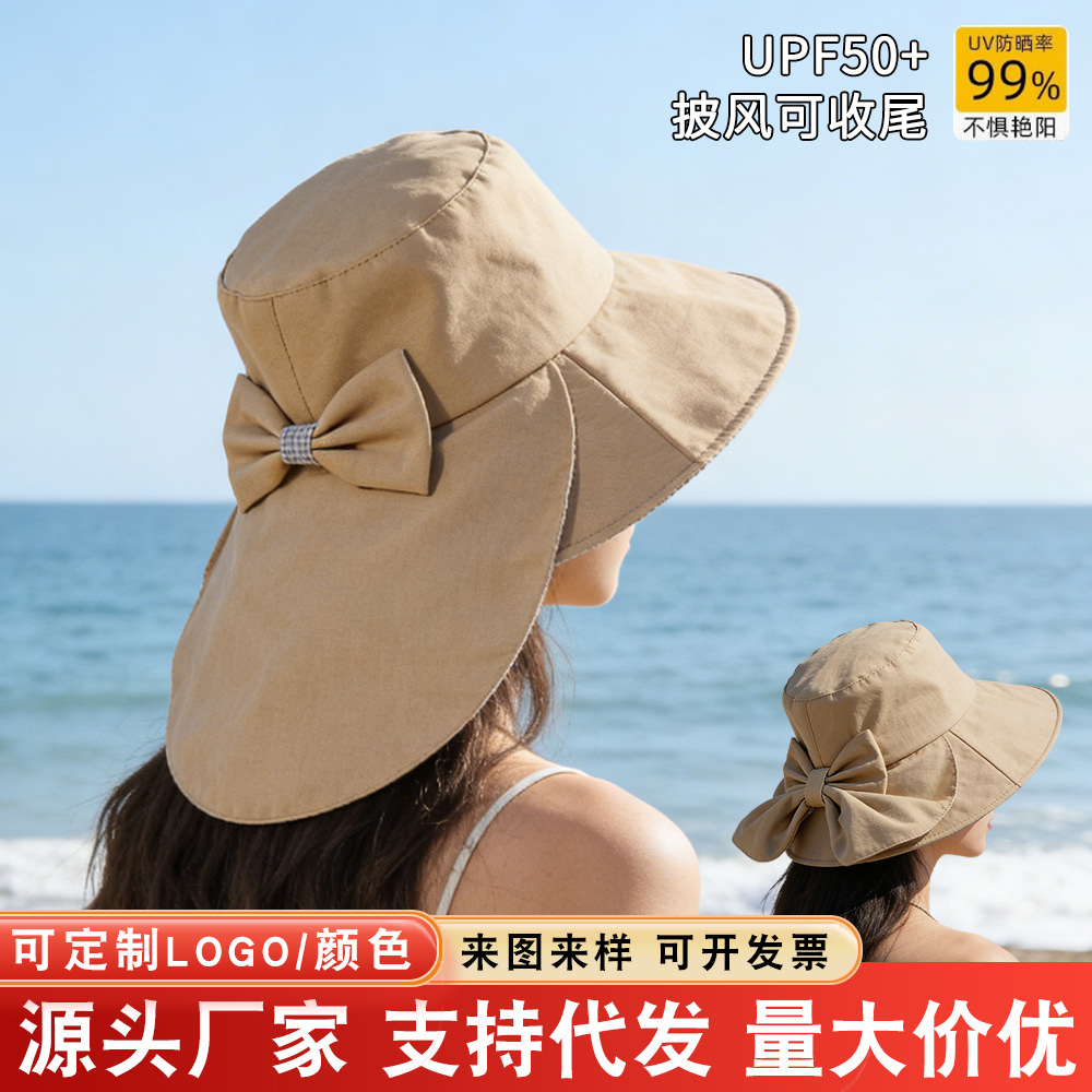 Women's Summer Sun Hat with Large Brim and Bow, Adjustable Fisherman's Hat for Outdoor Activities, Versatile Cape Sun Hat