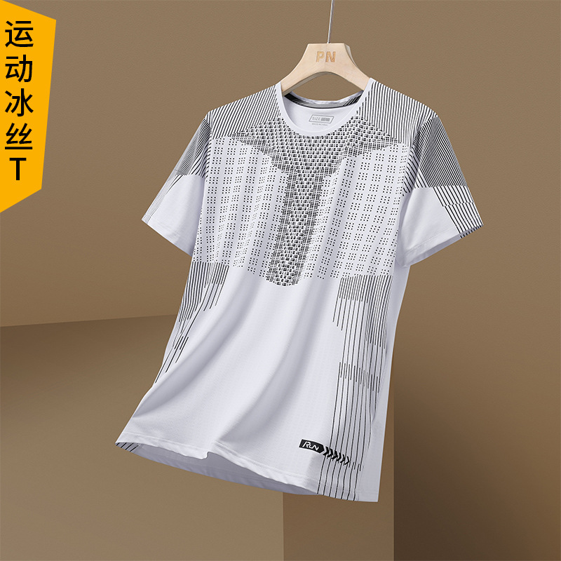 Spring and Autumn New Leisure Sports Running Men's Short-sleeved T-shirt Men's Fitness T-shirt High Elastic Sweat-wicking Quick-drying Clothes