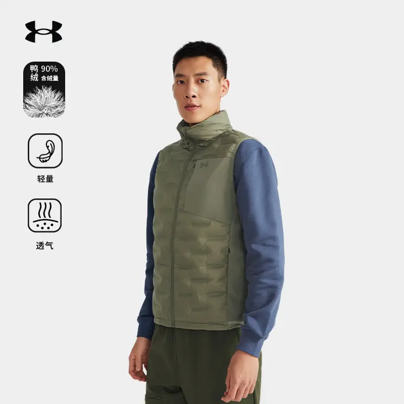 Under Armour Official Authentic 700 Puff High Collar down Vest Men's down Jacket Warm Jacket