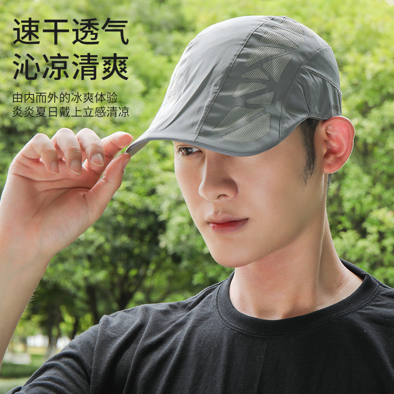 Adjustable Summer Quick-Drying Beret Men's Fashion Splicing Mesh Forward Cap on Both Sides Thin Breathable Peaked Cap