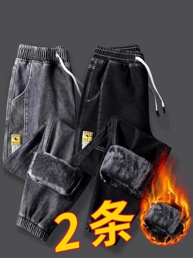 Jeans Men's fleece-lined Skinny Pants Autumn and Winter Winter Warm Winter Pants Trendy Brand plus size Junior High School Men's Pants Winter