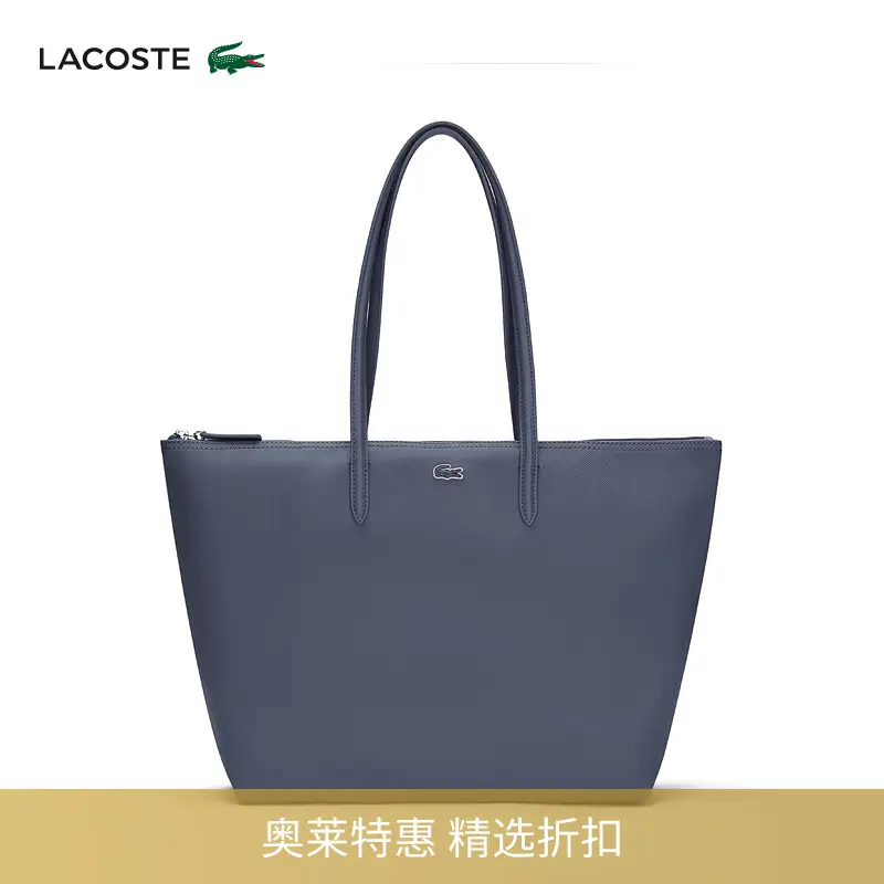 Lacoste French Crocodile Women's 24 Autum New arrival Work Clothing Large Capacity Large Tote Bag | Nf1888Po