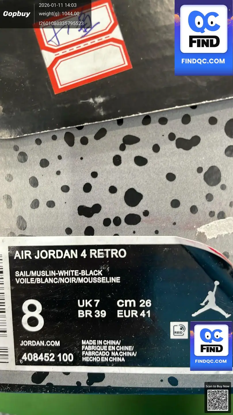 Air Jordan 4 Retro Sail/Muslin-White-Black