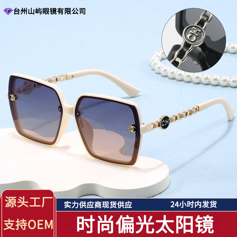 Cross-Border New Polarized Sunglasses for Women, High-End Fashion Women's Glasses, Rimless Sunglasses for Women, High-Quality Brand-Name Products