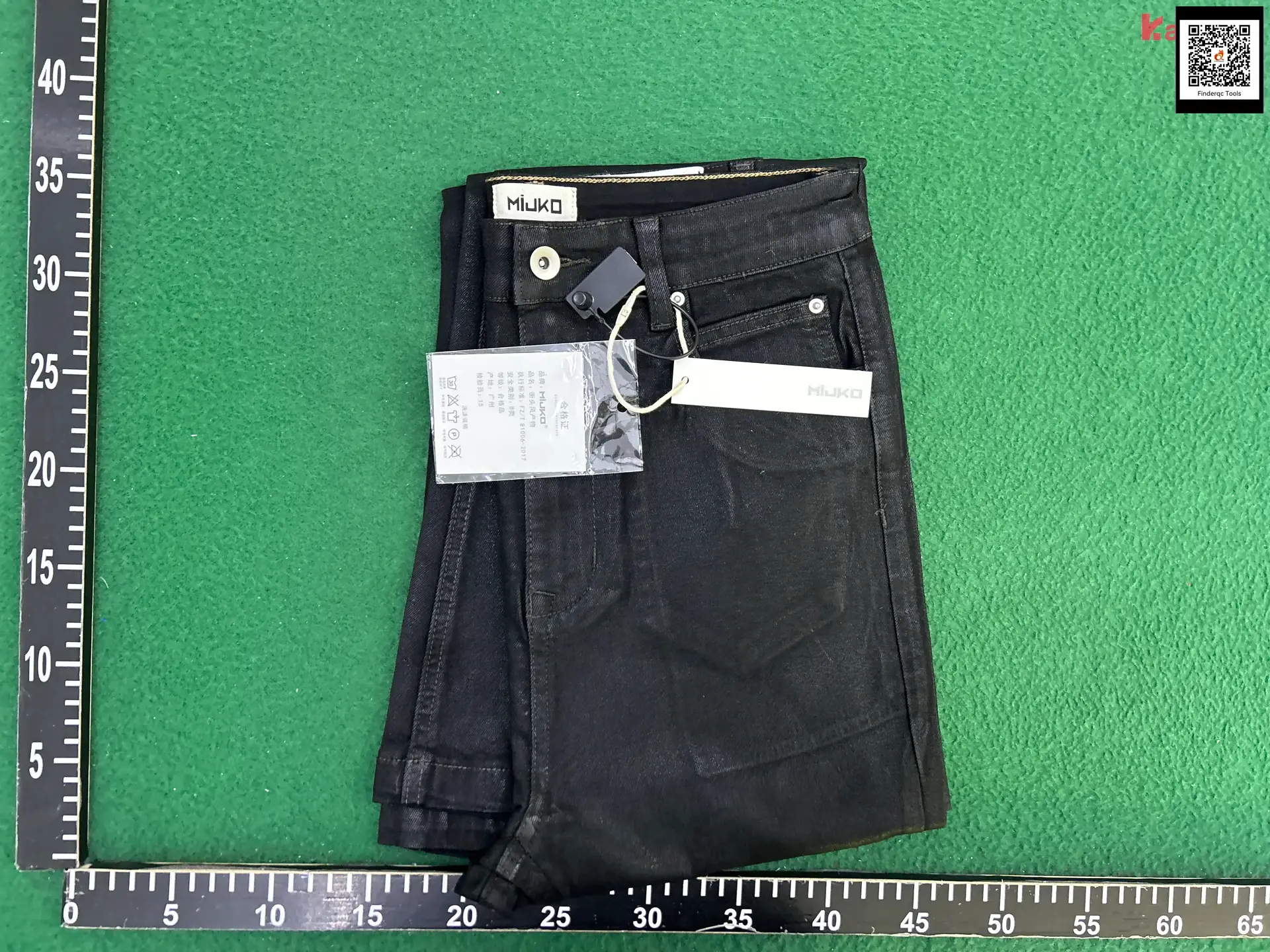 Ro Style Niche style Trendy Dark High Street Coated Pure Black High Elastic Streamers Denim Wide Leg Micro-Flared Pants for Men