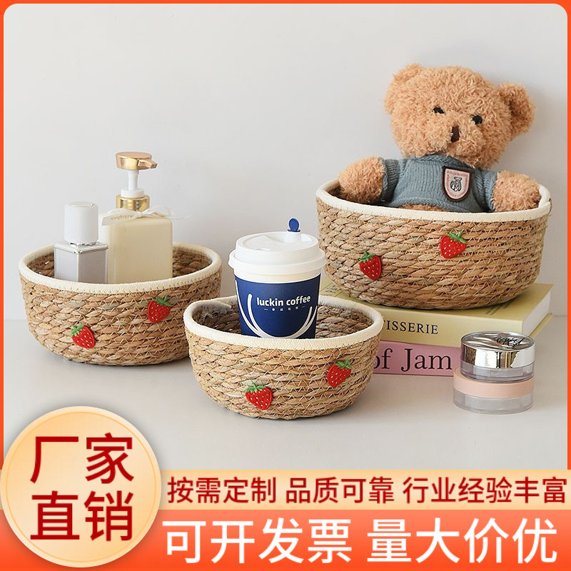 Woven Desktop Storage Basket, Living Room Fruit Woven Storage Basket, Rattan Coffee Table Snack and Miscellaneous Items Organizer Basket, Storage Box