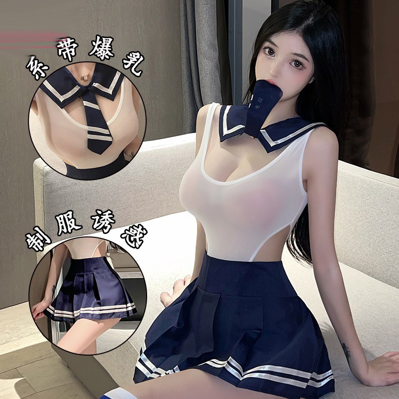 Sexy Lingerie Cute Campus Pajamas jk Uniform Temptation Jumpsuit Bed Mood Sexy Pure Desire Suit for Women