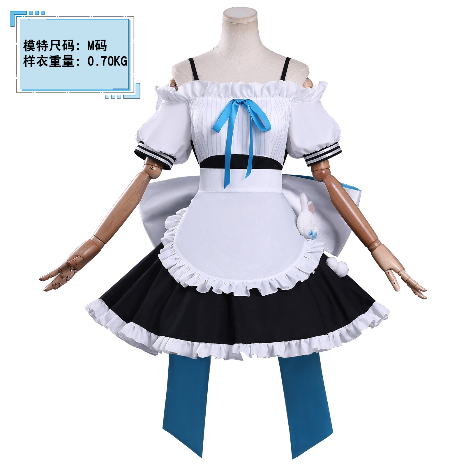 In-Stock Azur Lane Cosplay Raffy Maid Outfit Cosplay Raffy Don Quixote Collaboration Loli Character Cosplay