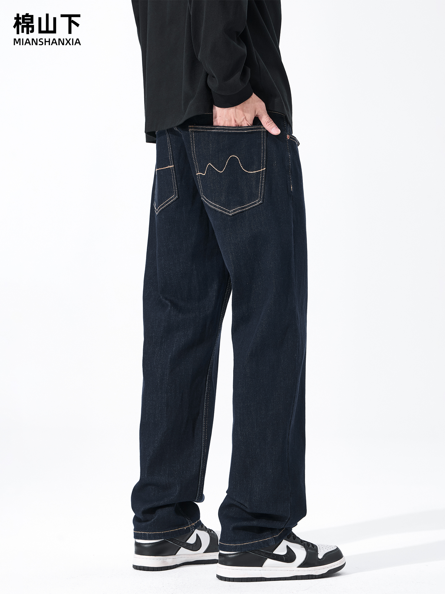 Cotton Mountain Original Color Men's Loose Straight-Leg Large Size Dark Blue Washed Stretch Casual Pants