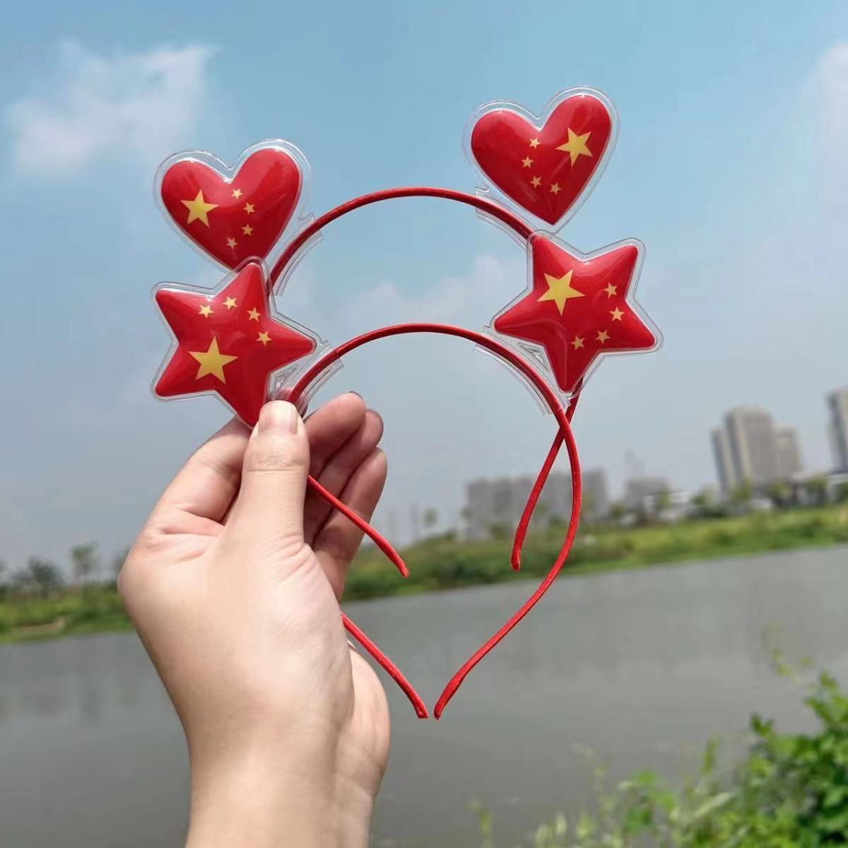 Double-sided red flag love headband national day class kindergarten sports meeting five-pointed star headdress activity gift