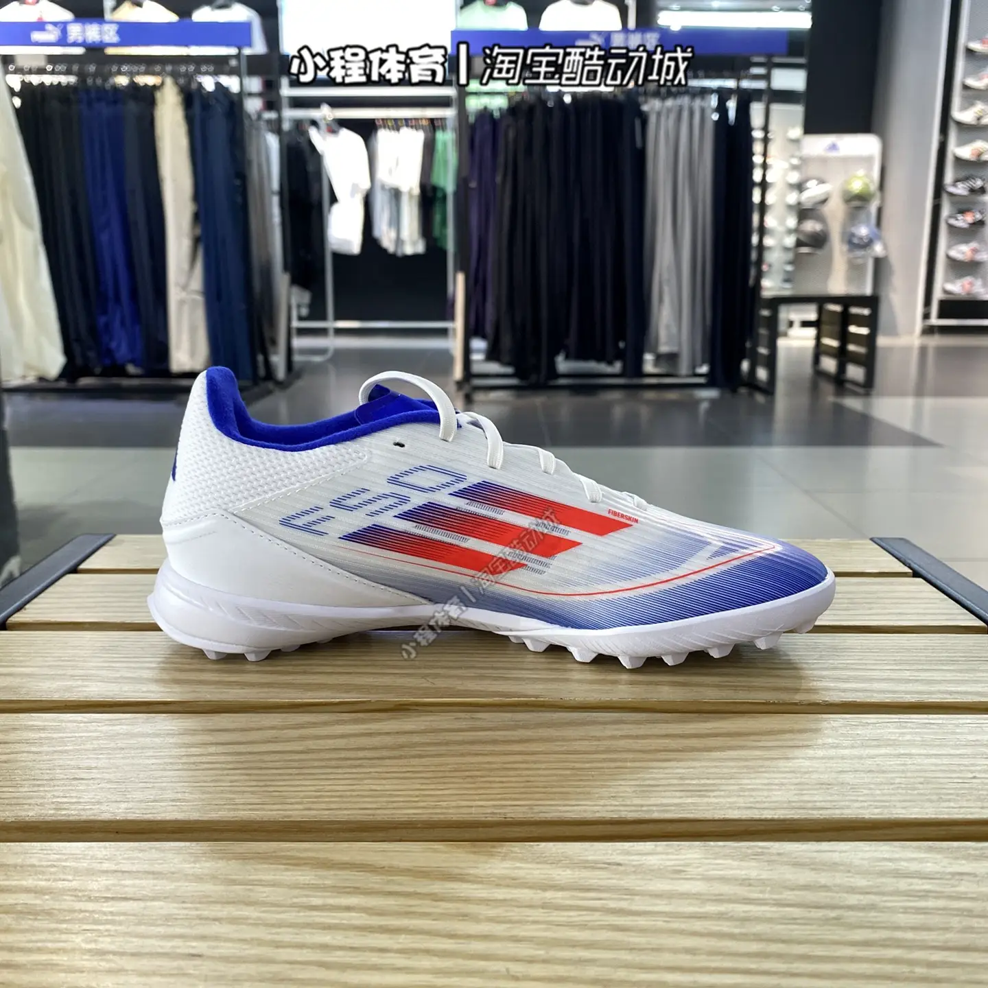 Adidas F50 League Tf Discus Shoes for Hard Artificial Turf with Broken Studs Football Shoes If1343