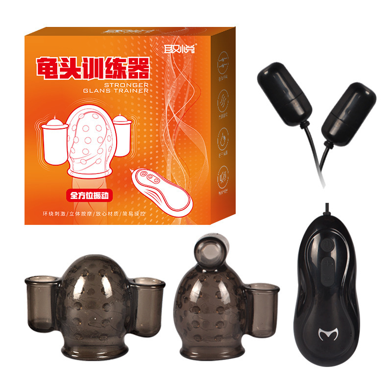 Pleasure-Enhancing Long-Lasting Training Device for Men, Penis Training Vibrating Masturbator, Sex Toys, Adult Products Wholesale
