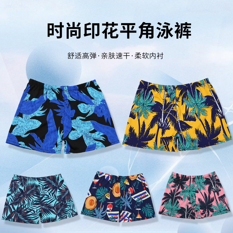 Factory direct men's swimming trunks boxer beach resort water park hot spring digital printing swimming trunks wholesale