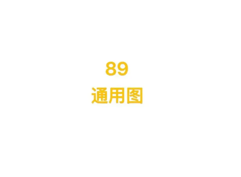 原创 Top 6371-89L长袖