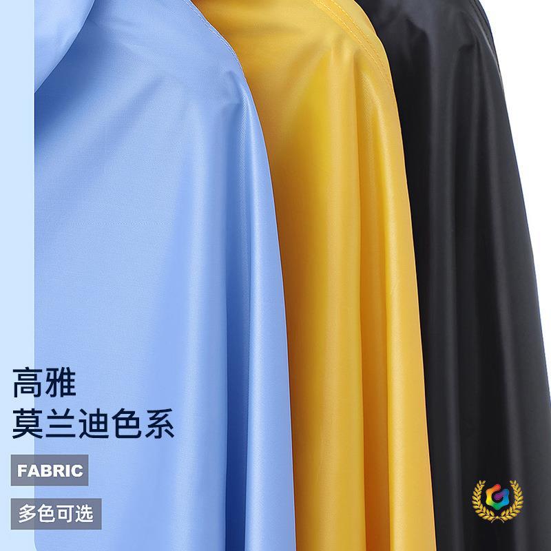 ☽ Long Raincoat for Electric Vehicles, Full-Body Storm-Proof Poncho for Electric Motorcycles, Single/Double Person, Unisex, Enlarged and Thickened