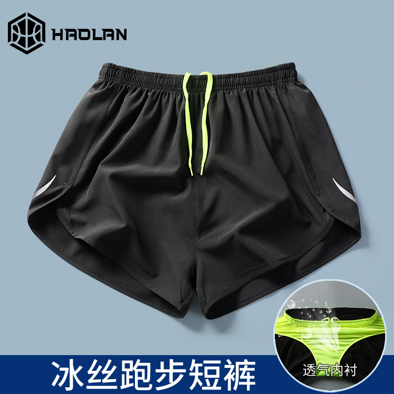 Sports Shorts Men's Track and Field Marathon Training Clothes Summer Ice Silk Quick-drying Three-quarter Pants Running Fitness Lining Physical Examination