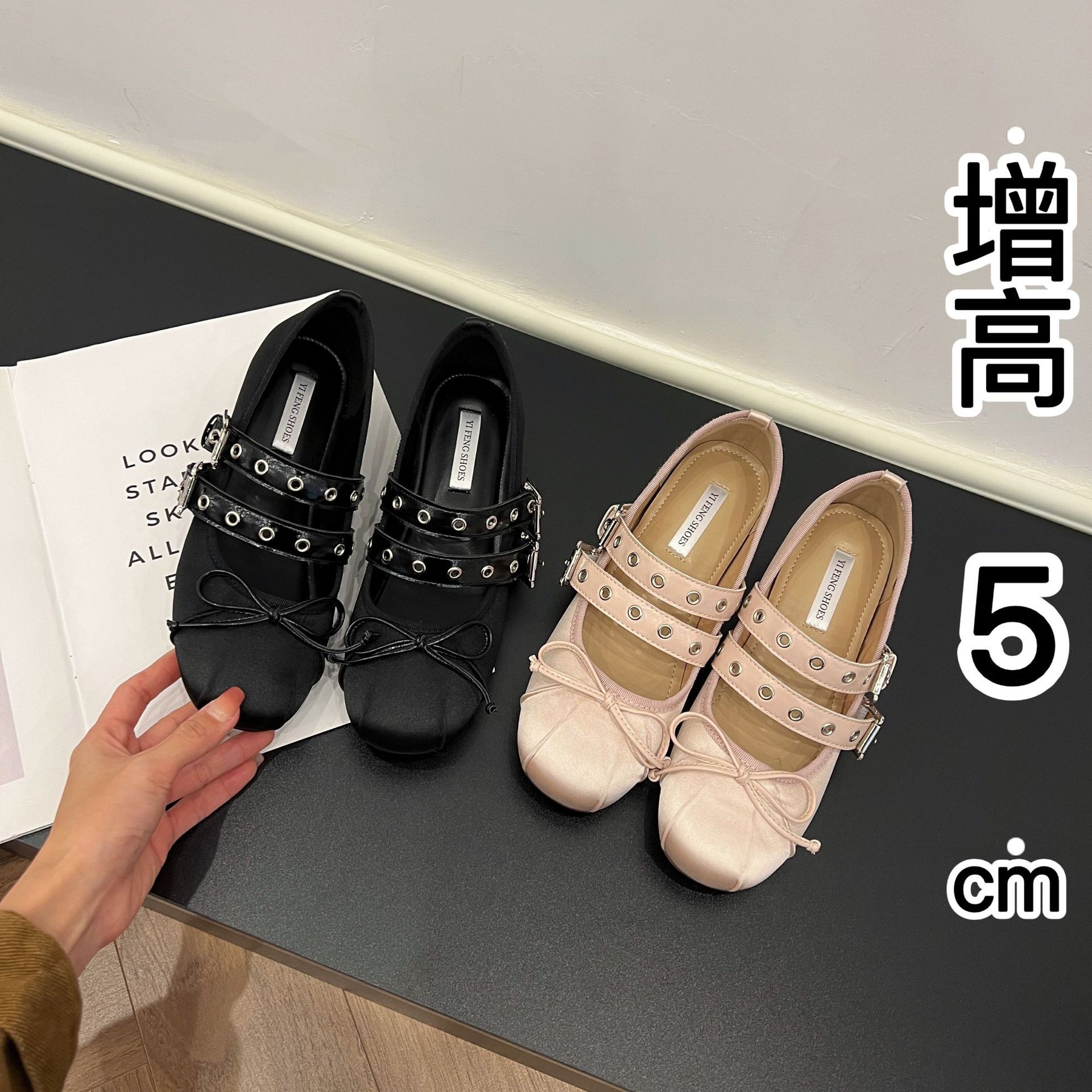 Increased 5cm Satin Bow Flat Ballet Shoes Women's 2025 Spring New Retro Double Buckle Belt Round Toe Single-layer Shoes