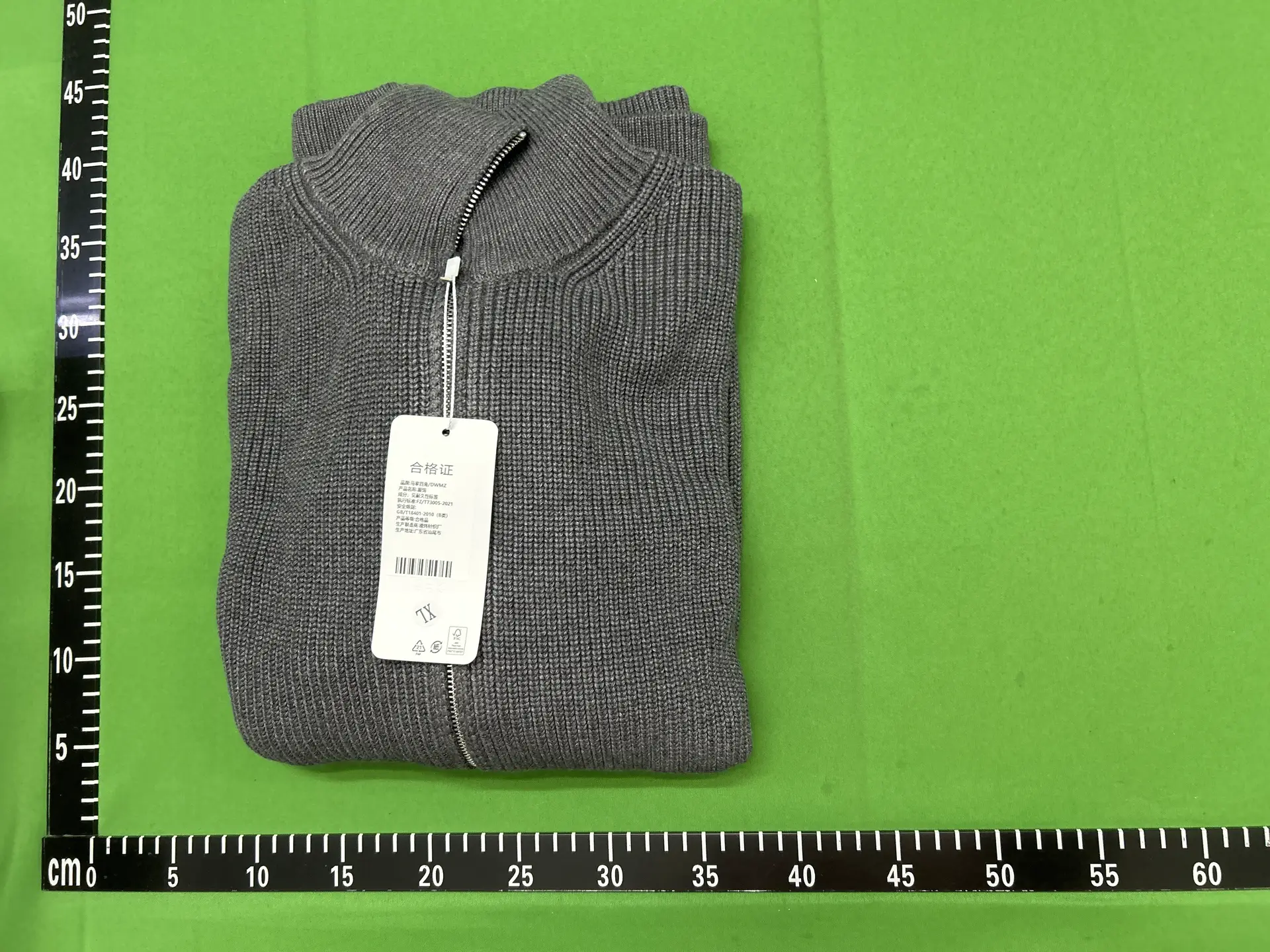 Zippered Knit Sweater Charcoal