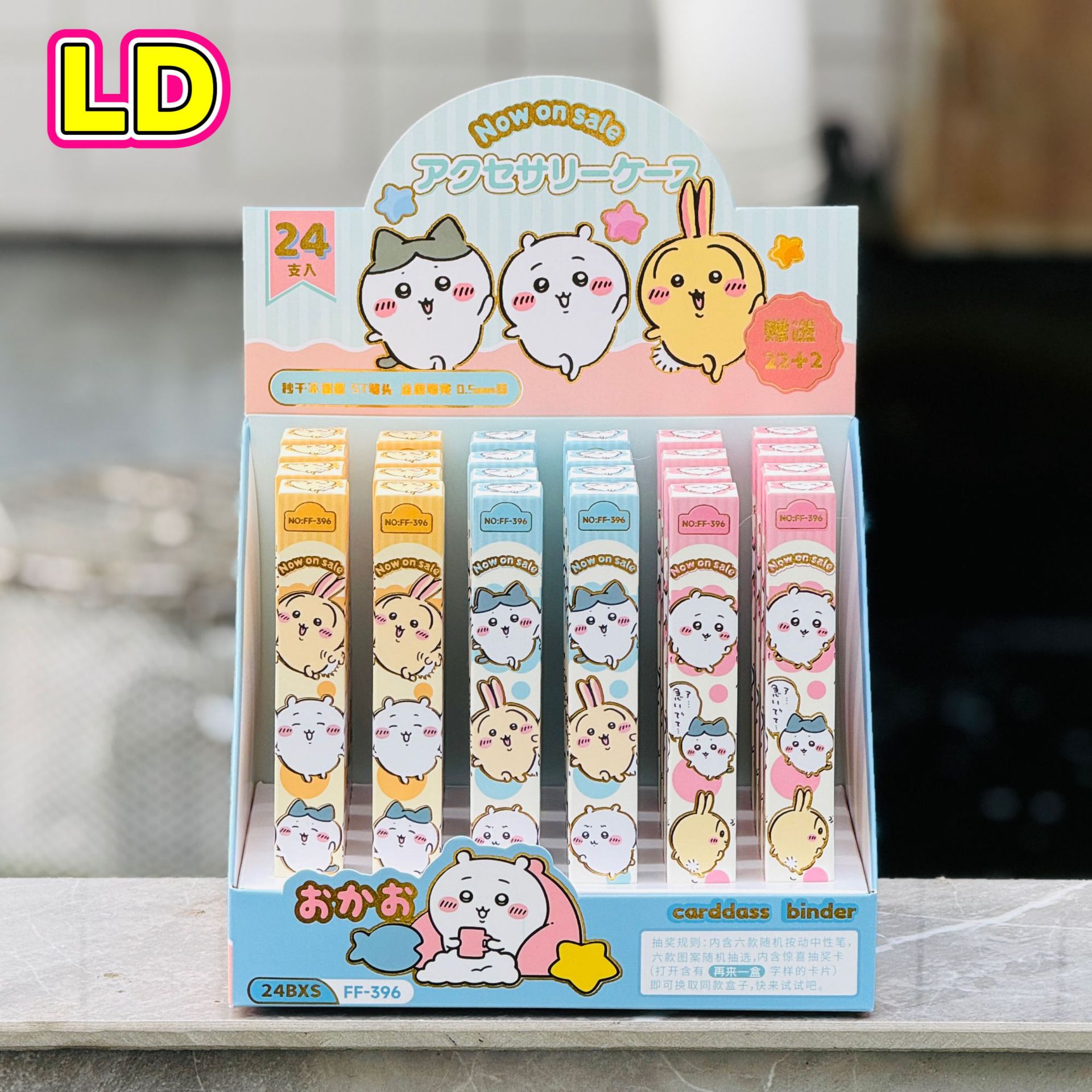 New Jiyi Kawa Blind Box Pens Cute Blind Bag Set of 22, 24 Gel Pens Student Stationery Retractable Exam Supplies