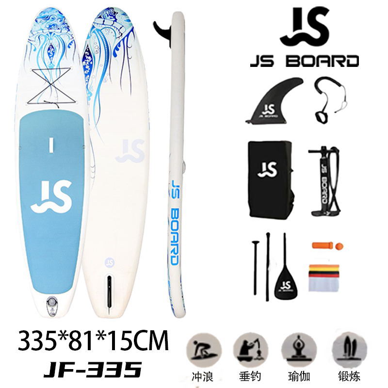 Jieshi Jf335 Surfboard Sup Inflatable Paddle Board Paddle Board Foldable Surfing Fishing Water Supplies Lightweight Sup