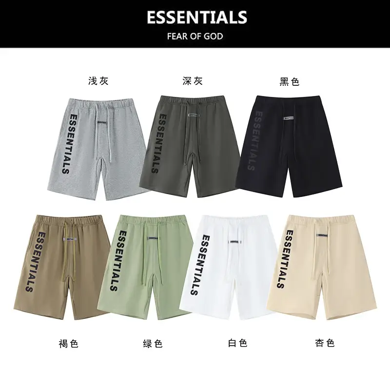 Wholesale FOG double line side silicone shorts ESSENTIALS meichao high street loose casual ins pants