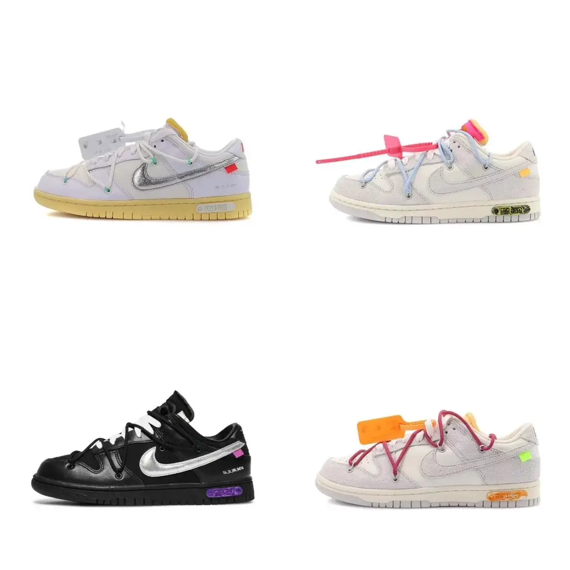 Ow Dunk The 50