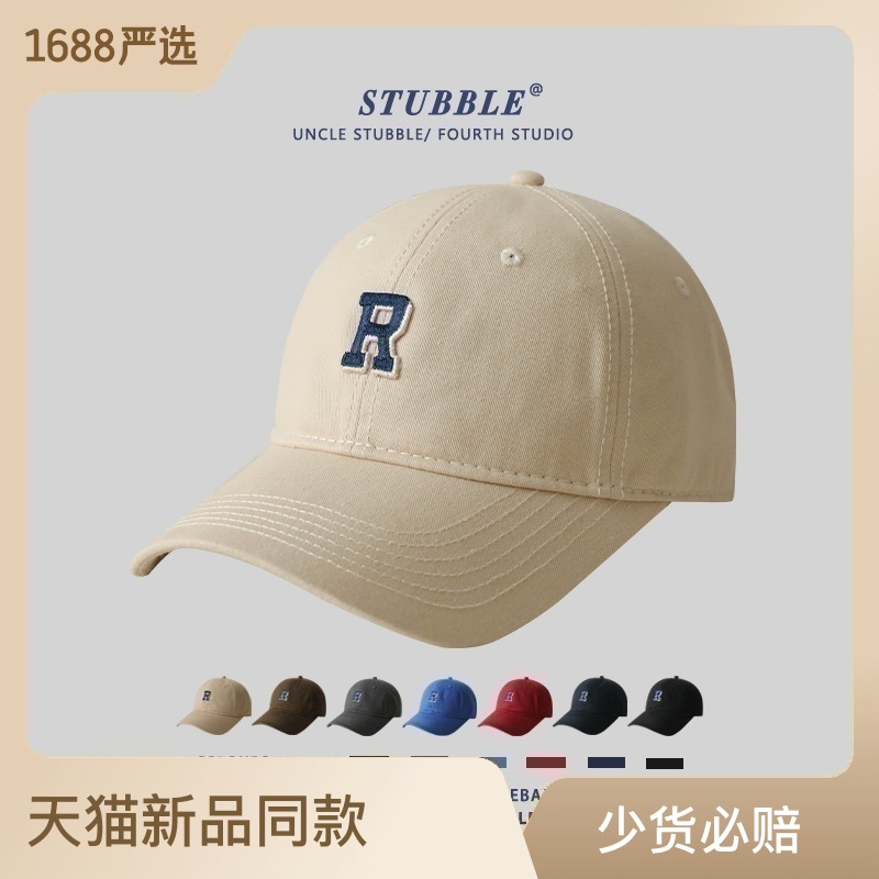 Original Big head circumference baseball cap men's and women's plus size long brim R standard soft top versatile couple peaked cap men's and women's