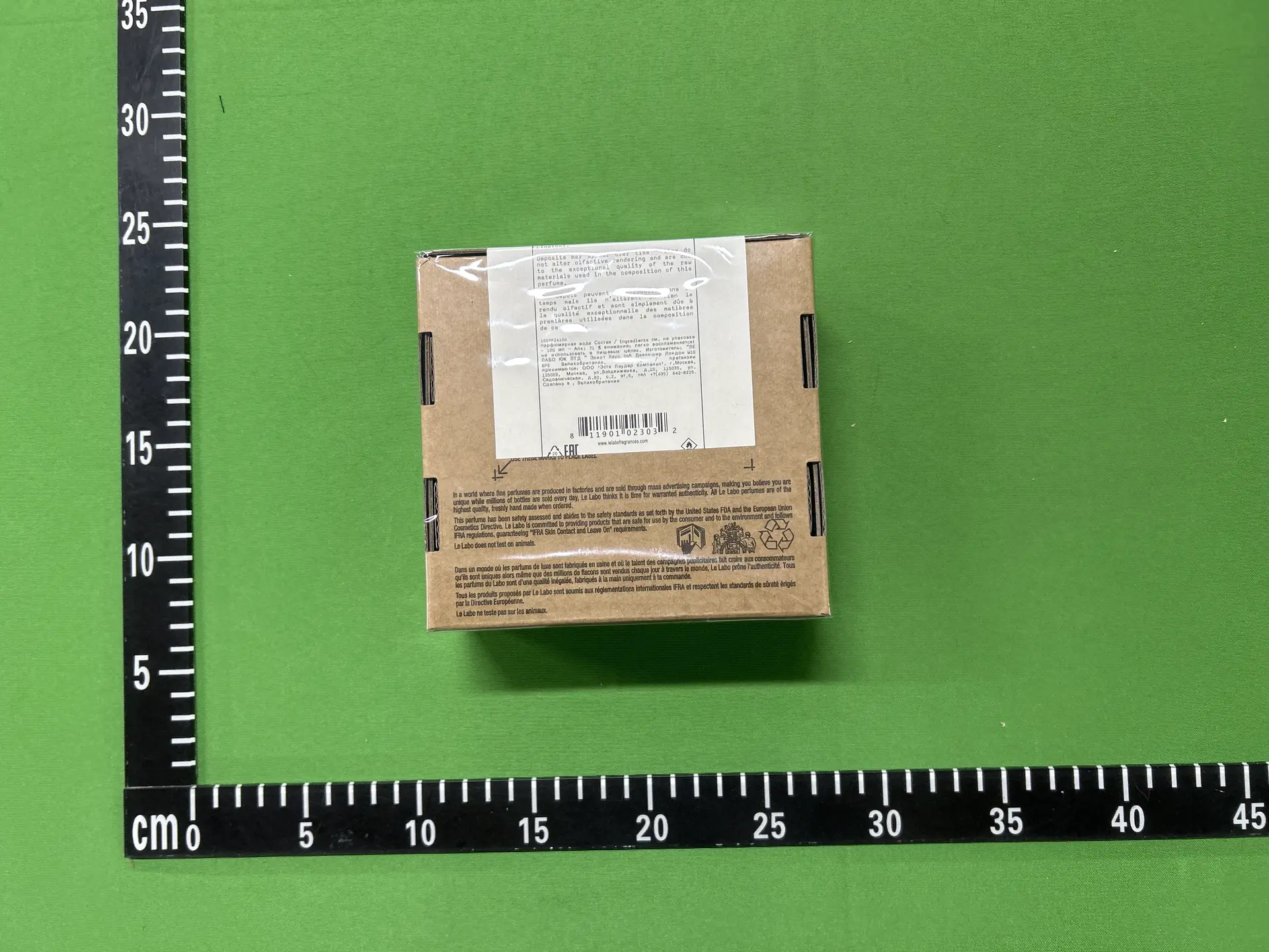 Le Labo Perfume