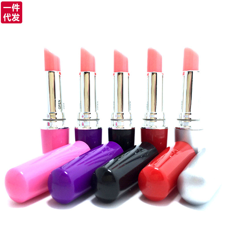 New Model Disguised as a Lover, Swinging Lipstick  for Women, Erotic Battery-Operated Masturbation Device, Massage Vibration for Adults