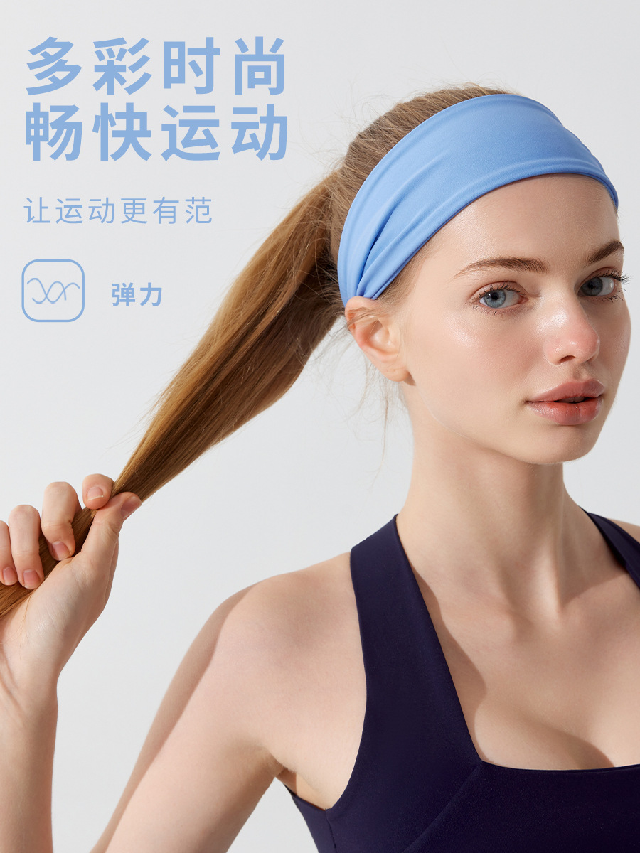 New summer high elastic breathable widened yoga fitness sports hair band moisture wicking hair curler sports running headscarf for women