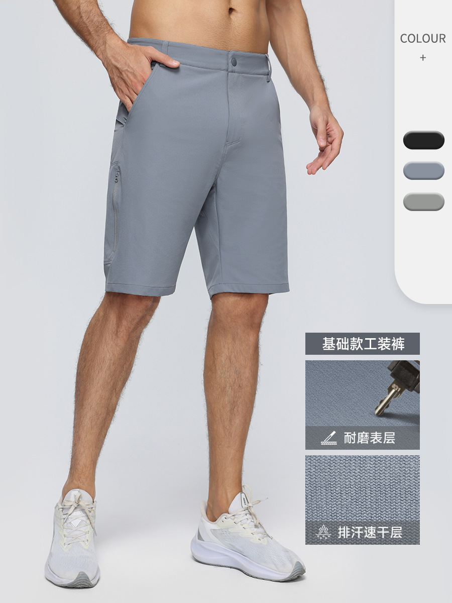 Men's Summer Basic Cargo Shorts Quick-Drying Wear-Resistant Outdoor Hiking Shorts Slim Fitness Sports Shorts