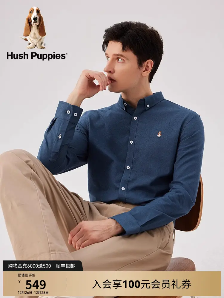 Hush Puppies Men's Clothing Casual Long sleeves shirt Spring and Autum Basics Business Work Clothing Shirt for Men