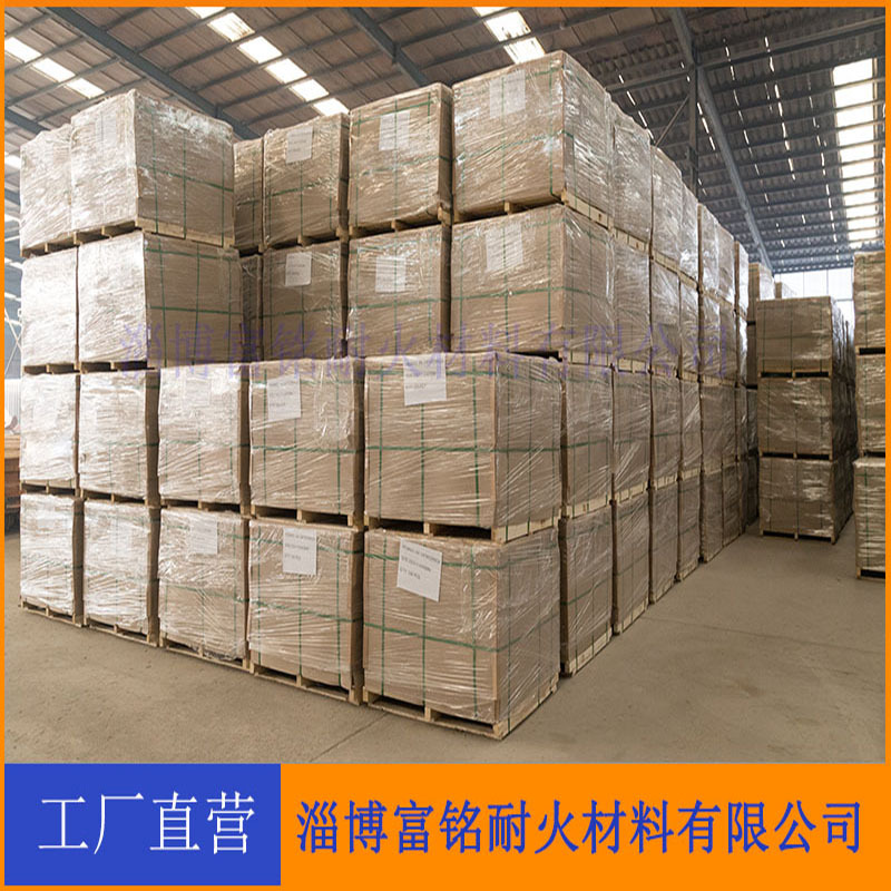 Special-shaped brick clay brick Zibo refractory brick factory low air hole refractory brick price discount