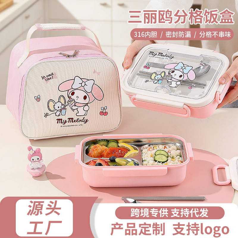 Sanrio 316 Stainless Steel Melody Cartoon Lunch Box for Girls, School Cafeteria Lunch Box with Compartments, Microwaveable