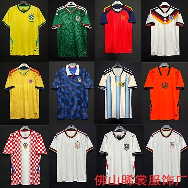 2026美加墨世界杯球衣阿根廷巴西墨西哥法国德国足球服短袖球迷版