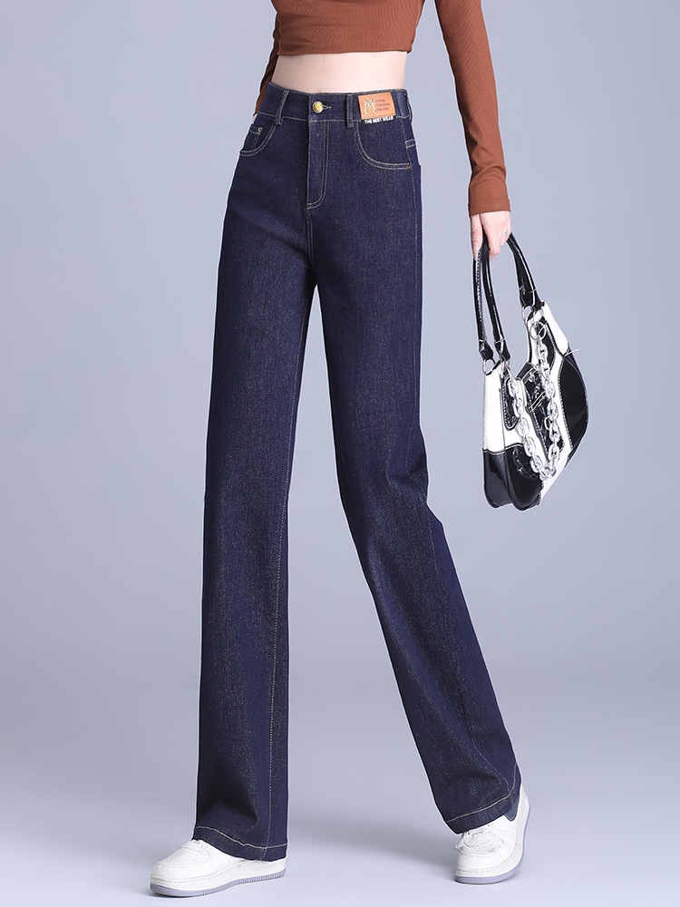 Dark blue straight jeans women's spring high waist slimming wide leg trousers elastic small narrow pipe pants