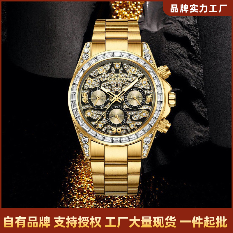 Louie Juelen Factory Direct Sales Business Mechanical Watch Multi-Functional Wristwatch Live Broadcast Hot Item