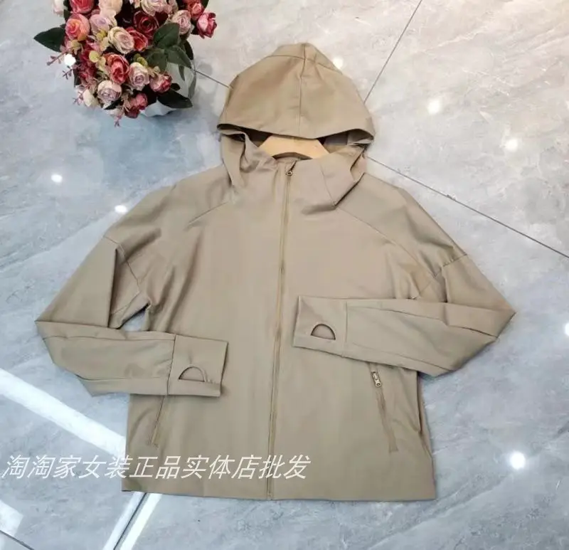 Feima Dian 241066 Authentic 2024 Summer Hooded Quick-Dry Sun Protection Skin Suit Stretch Women Outwear 241099
