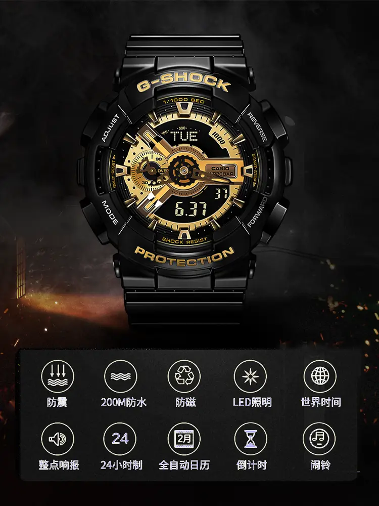 Casio Casio Watch Men G-Shock Student Sports Black Gold Color Digital Watch Ga-110Gb