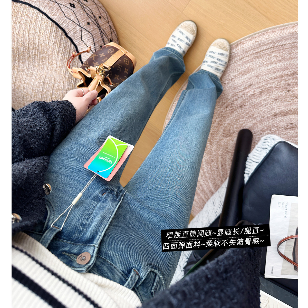 Versatile Fashion Icon! Women's Slim-Fit Straight-Leg Pants with Clever Back Pockets, 2026 Spring New Narrow-Fit Stretch Jeans