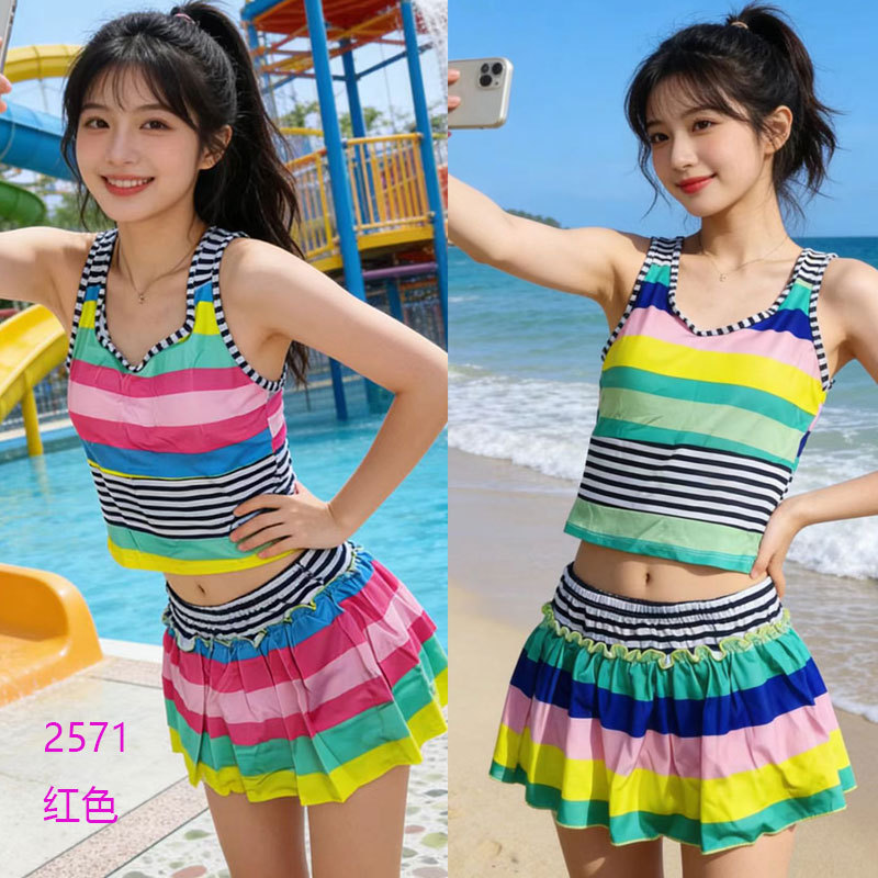 Factory Direct Sale 1431-2571 Colorful Striped Tank Top Sports Skirt Style Two-Piece Safety Shorts Student Swimsuit Swim Trunks