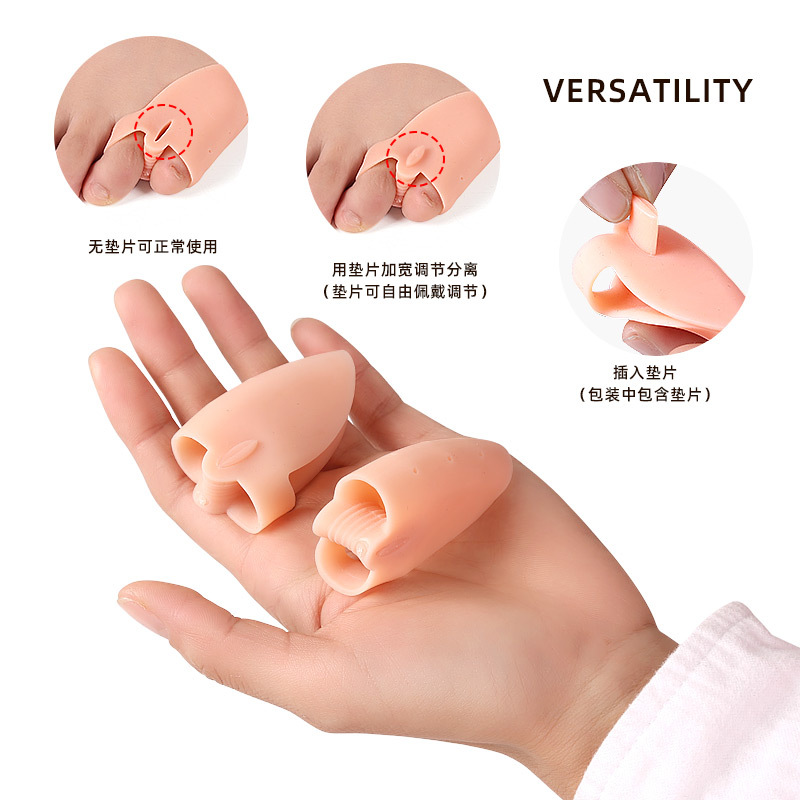 New upgraded adjustable inside and outside toe SEBS double-ring toe splitter overlapping toe splitter toe set