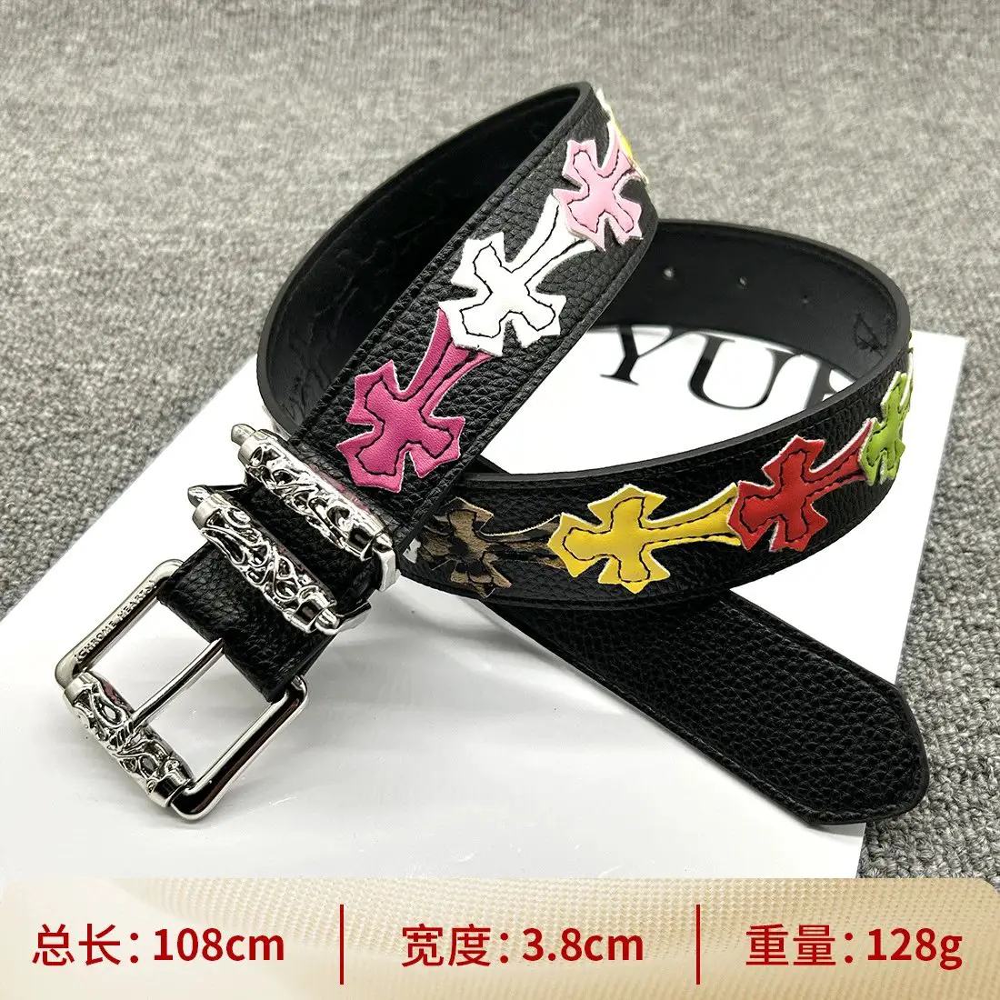 Holy Sword Belt Men's Roller Hollowed-out Evergreen Rattan Women's Belt