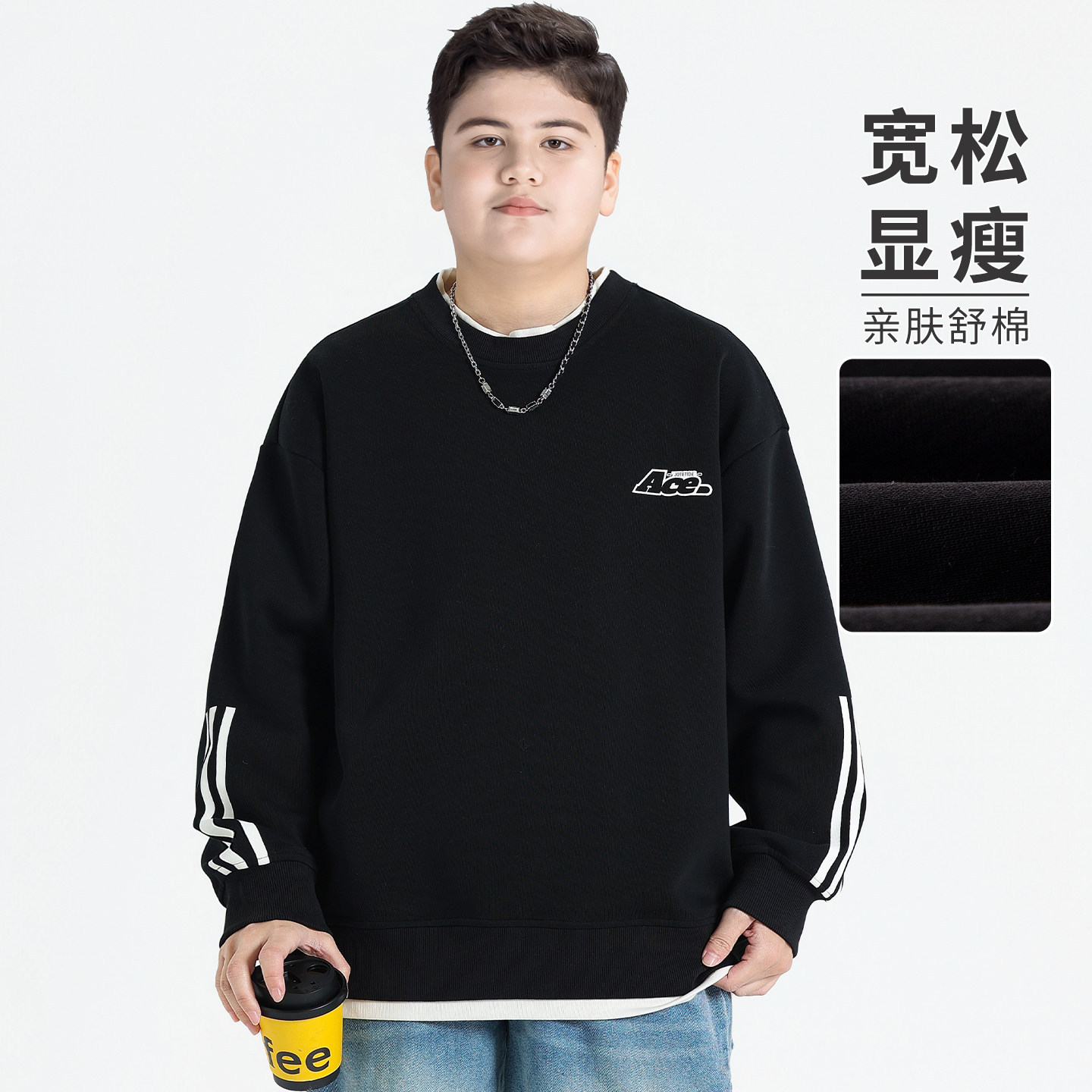 Plus-Size Boys' Clothing, Boys' Faux Two-Piece Sweatshirt, Extra Large Spring Outfit, 2026 New Style, Medium and Large Children's Base Layer Shirt, Spring Season for Boys
