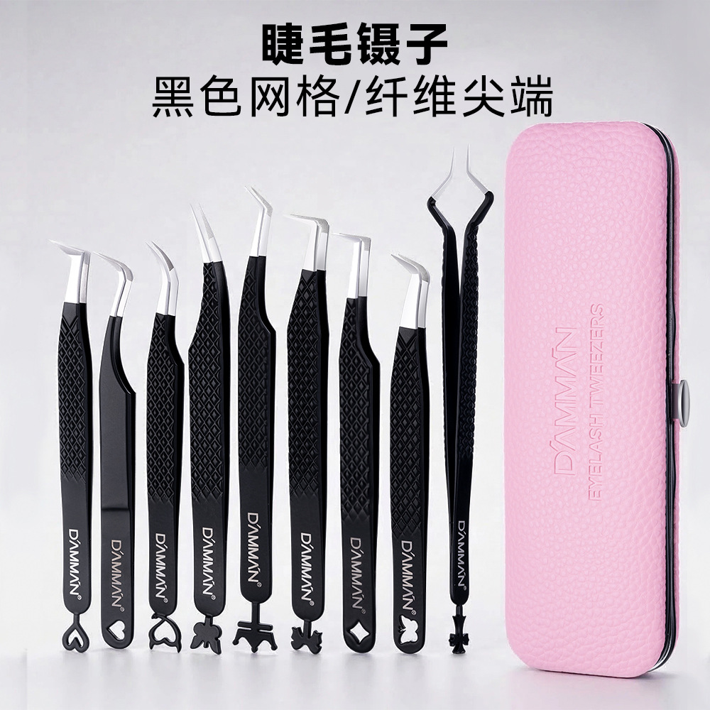 Eyelash Artist's Special Set, Imported Material Fiber Tweezers, Eyelash Curler, High-Precision Anti-Slip Ultra-Light Tweezers