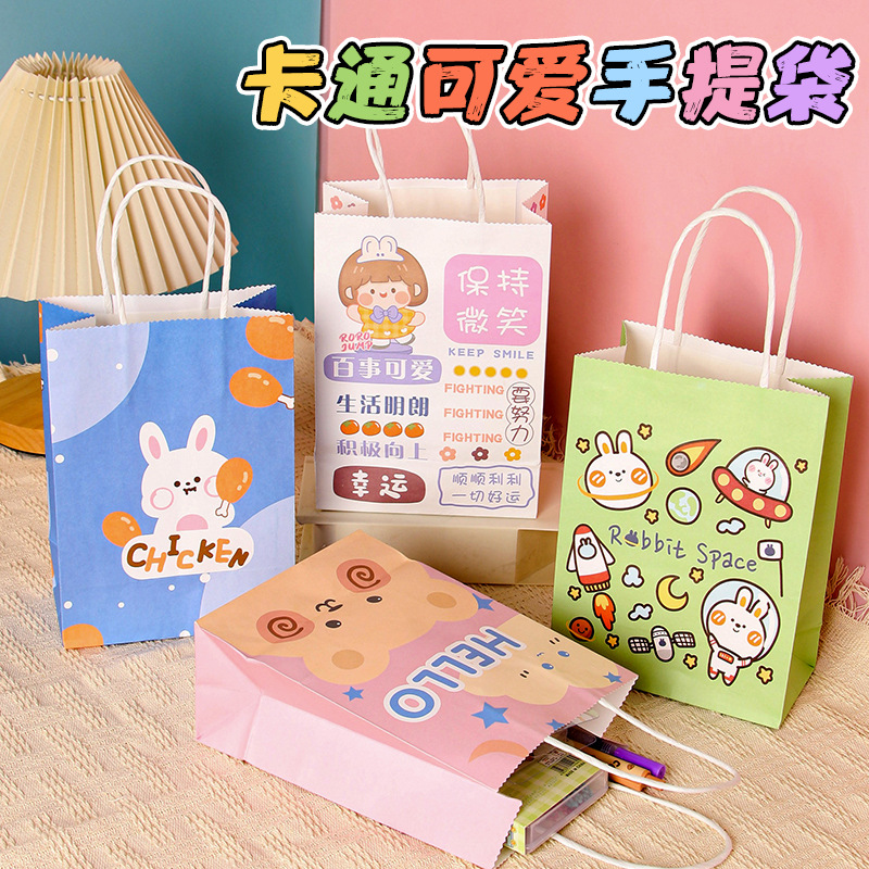 Creative mini cartoon gift bag portable paper bag cute text birthday gift bag subnet red style stationery paper bag