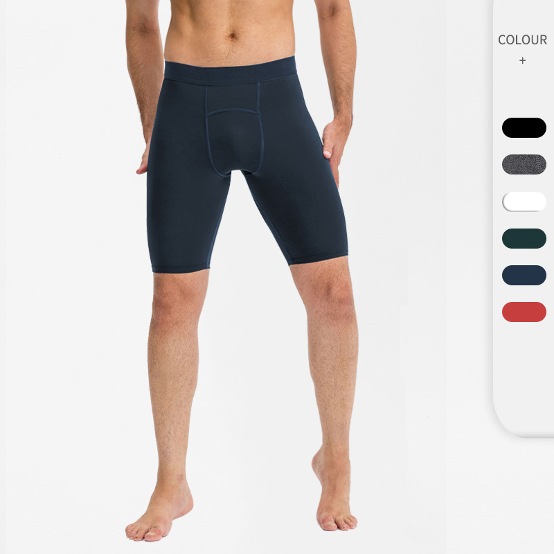 Men's Quick-Drying Shorts Fitness Training Basketball Sports Leggings Running Elastic Tight Fitness Pants 11409