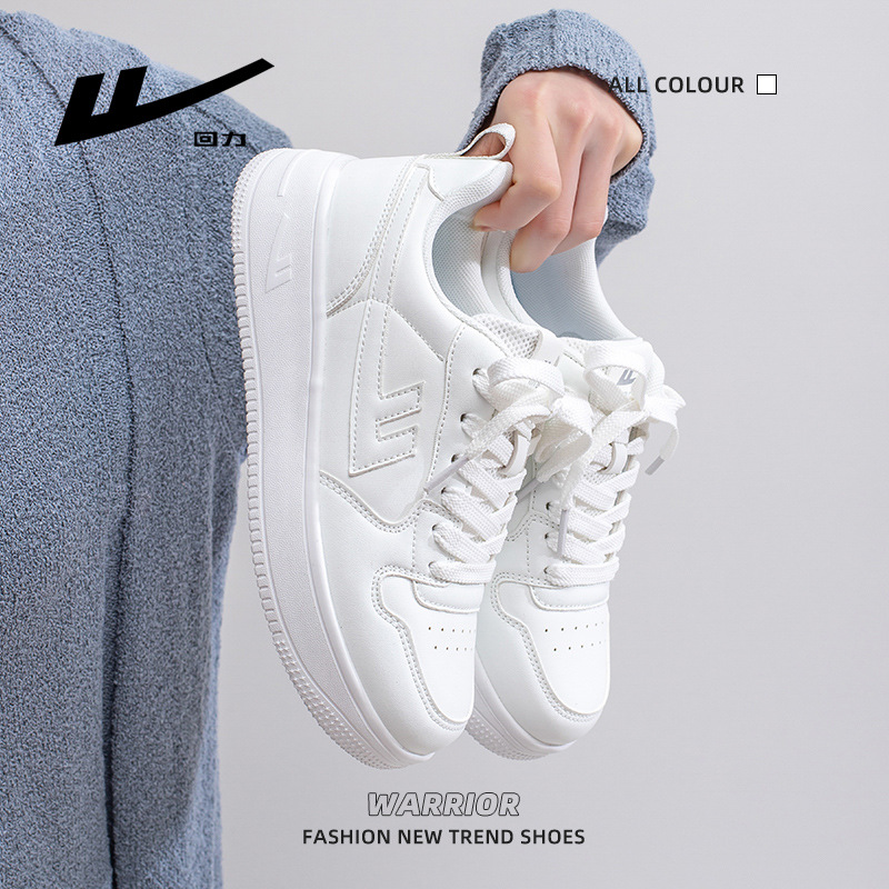 Huili's New Solid Color Simple Sneakers, Stylish and Versatile White Shoes with a High Aesthetic Value, Korean Style Trendy Design Couple Shoes